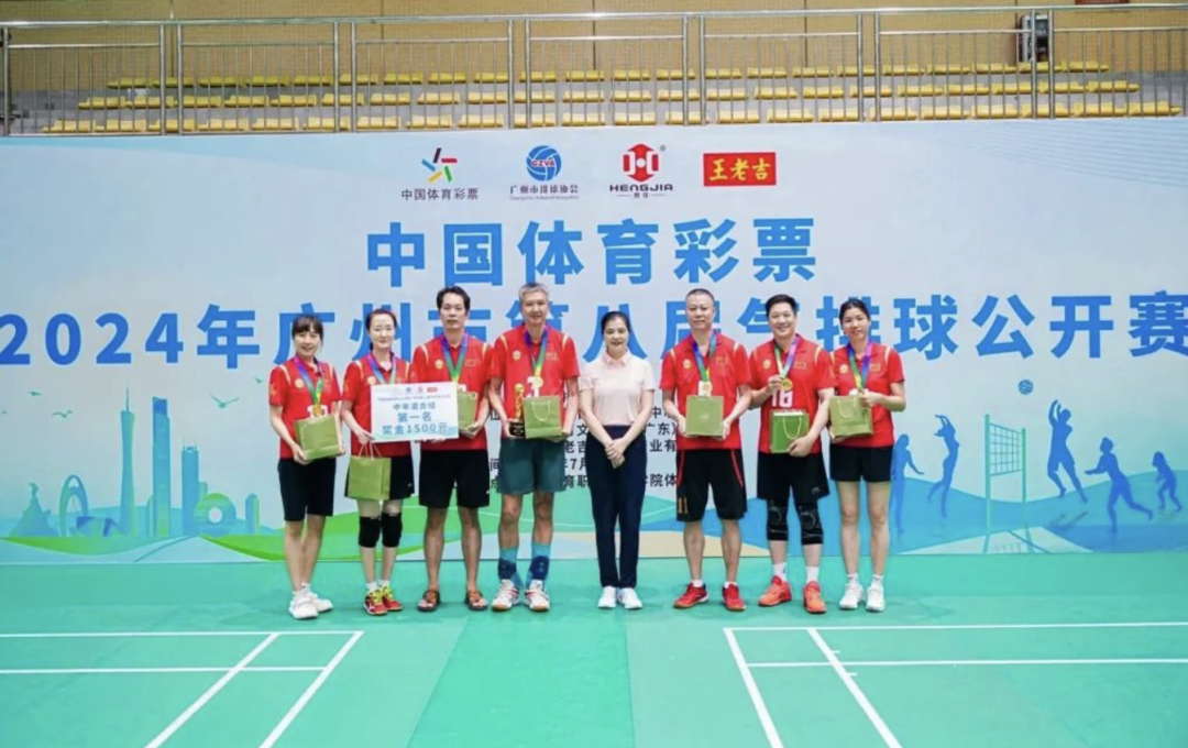 截屏2024-07-09 14.04.49