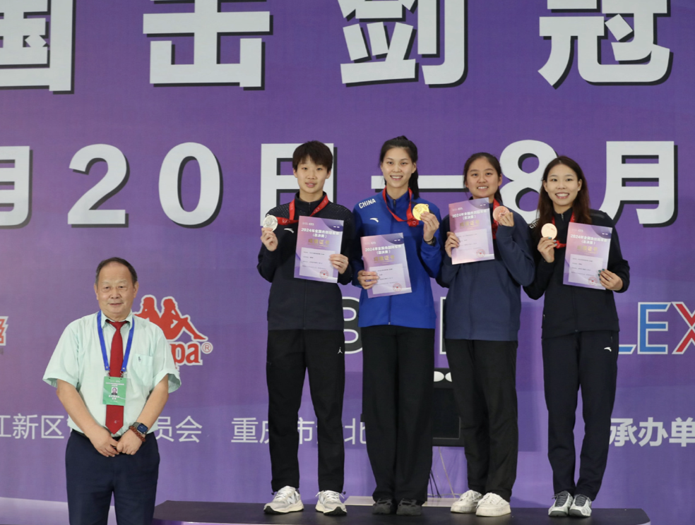 截屏2024-08-24 19.31.58