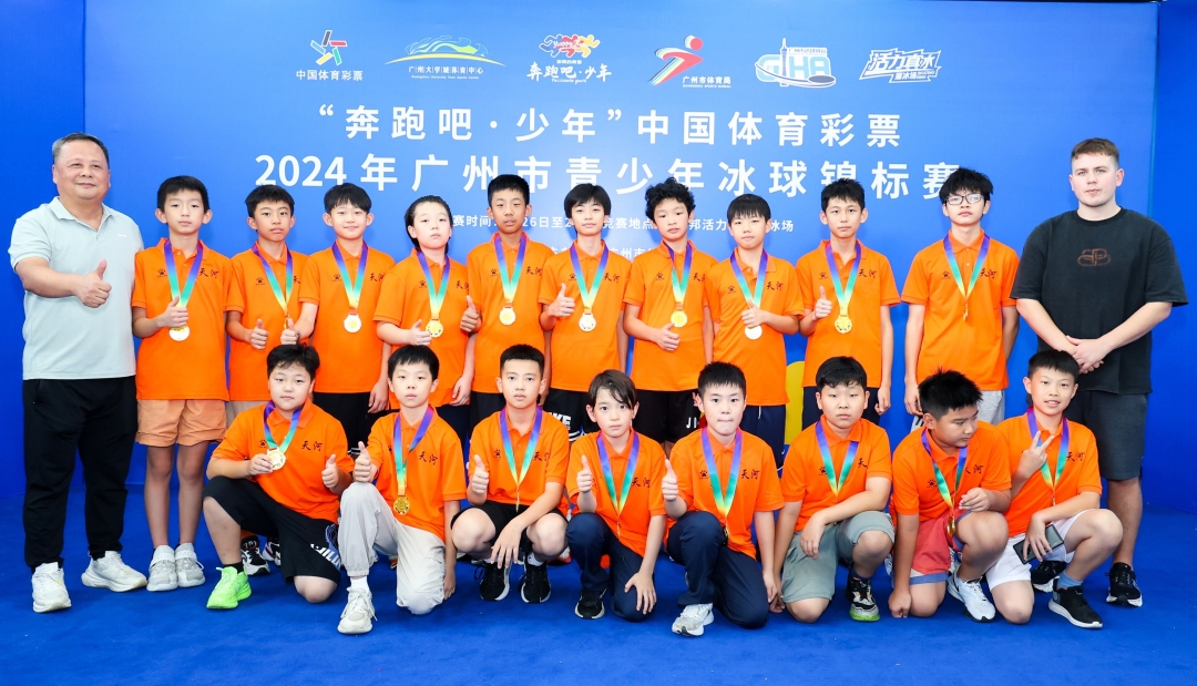 微信图片_20240831103037