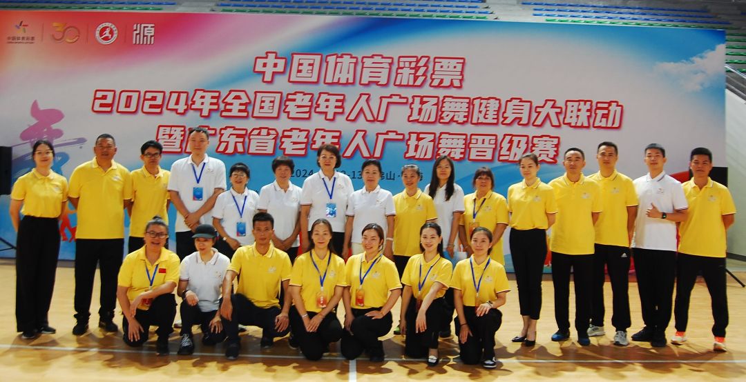 微信图片_20241014125747