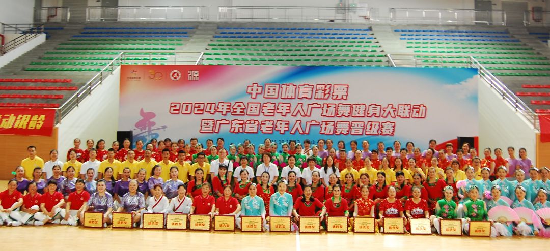 微信图片_20241014125726