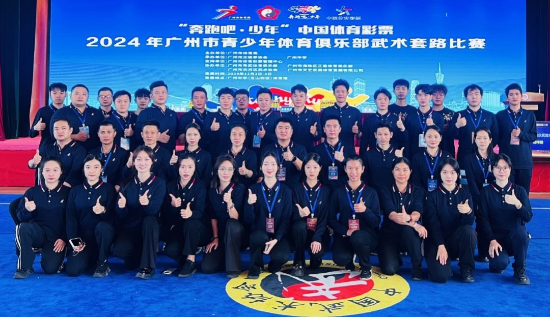 微信图片_20241120224839