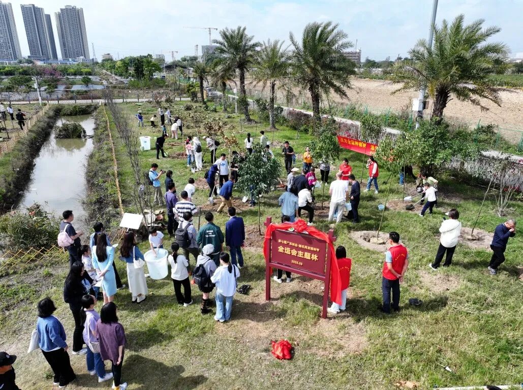 全运会主题林(通讯员供图)