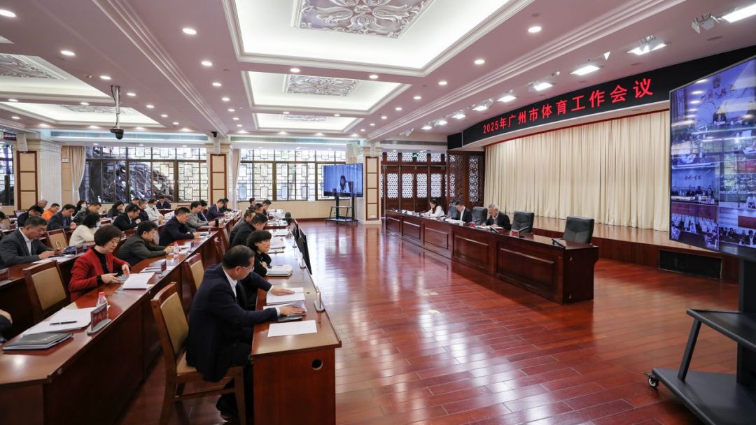 1微信图片_20250319132254