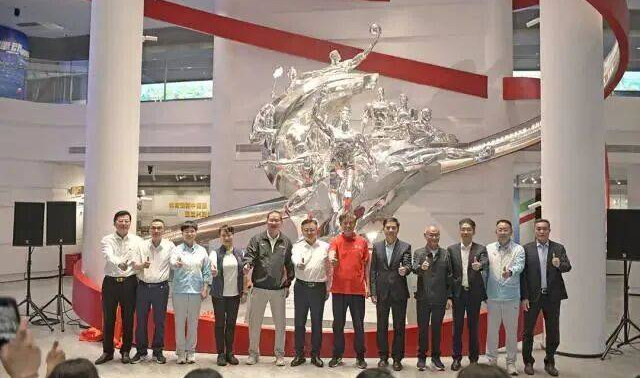 奋进，突破！广东体育博物馆主雕塑揭幕